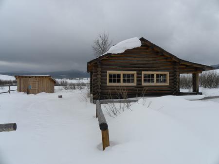 Firewood Shed (situated behind Basin Station Cabin)