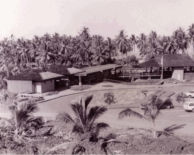 Historical Image of the Puʻuhonua o Hōnaunau NHP Visitor Center