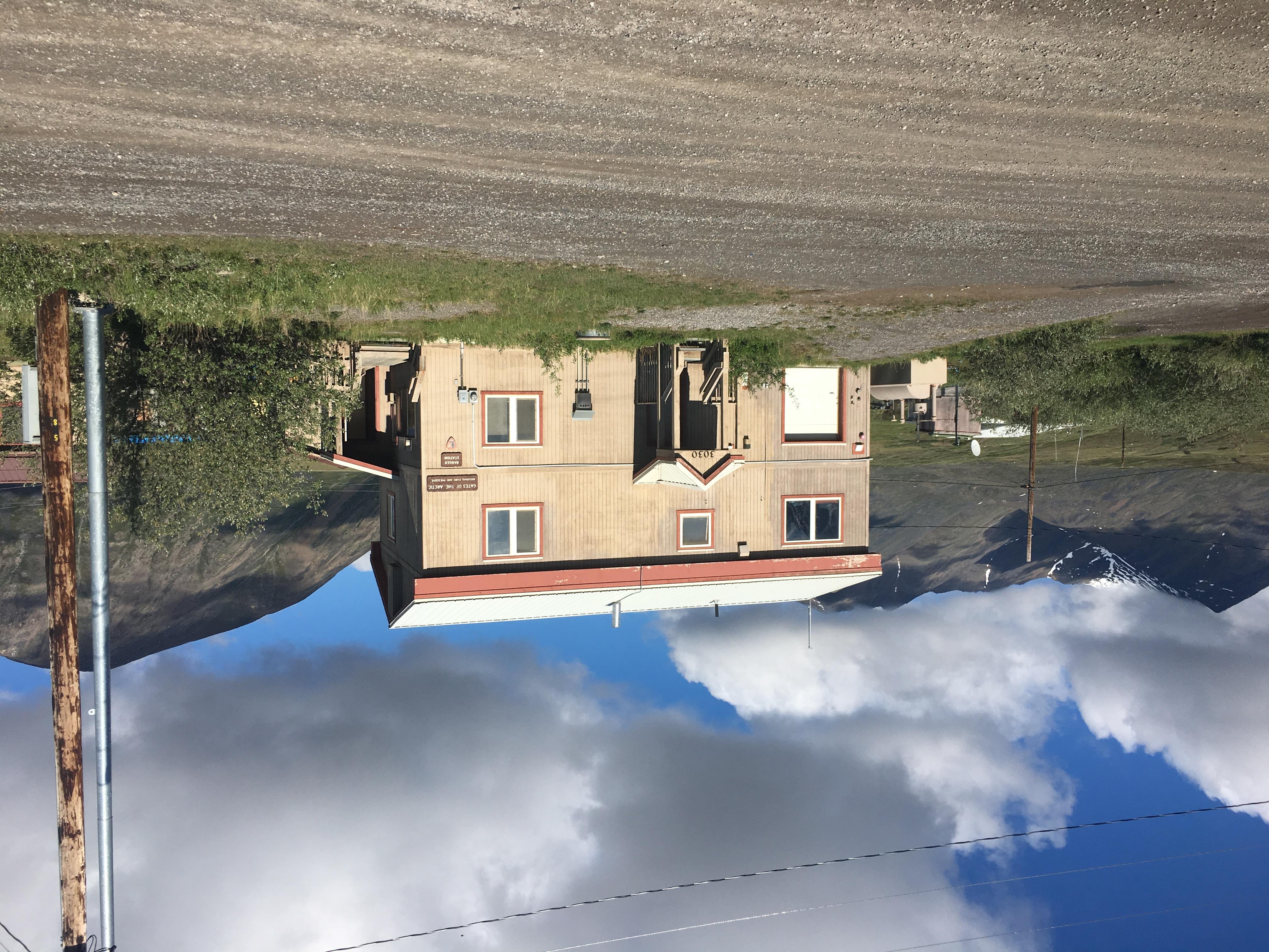 Anaktuvuk Pass Ranger Station