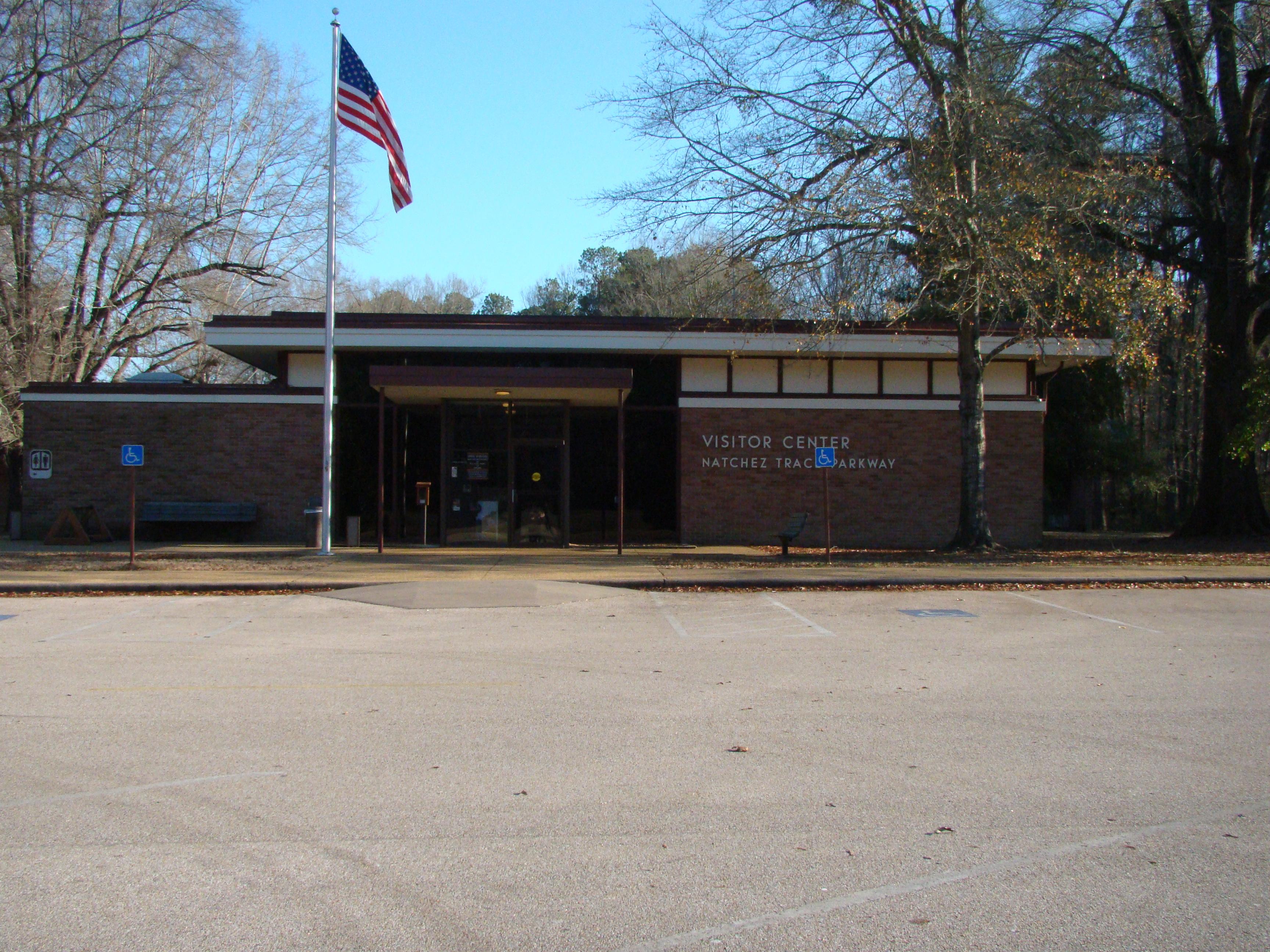 Natchez Trace Primitive MS-TN-AL — Tupelo, Mississippi dispersed campsite