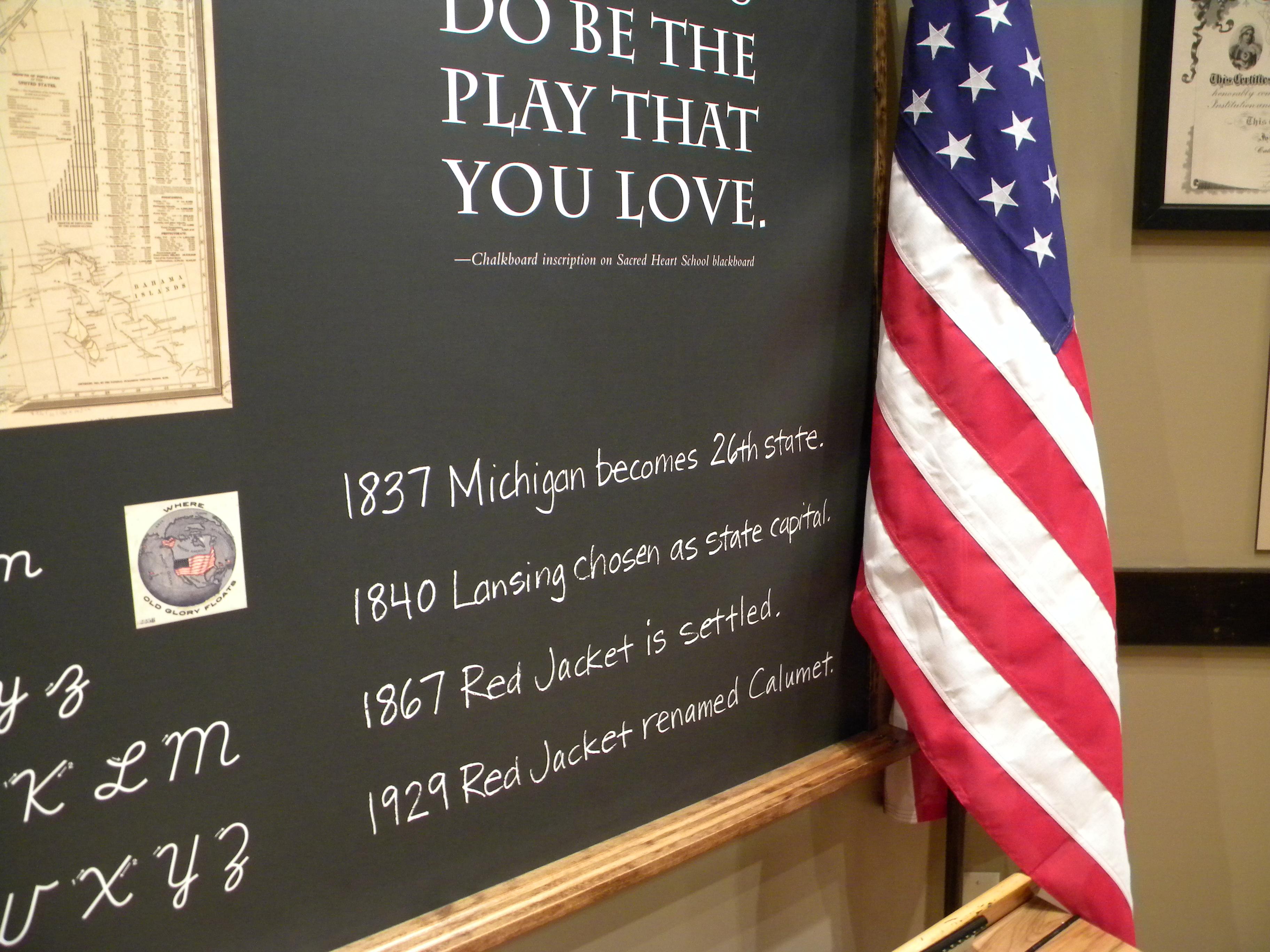 Education Exhibit