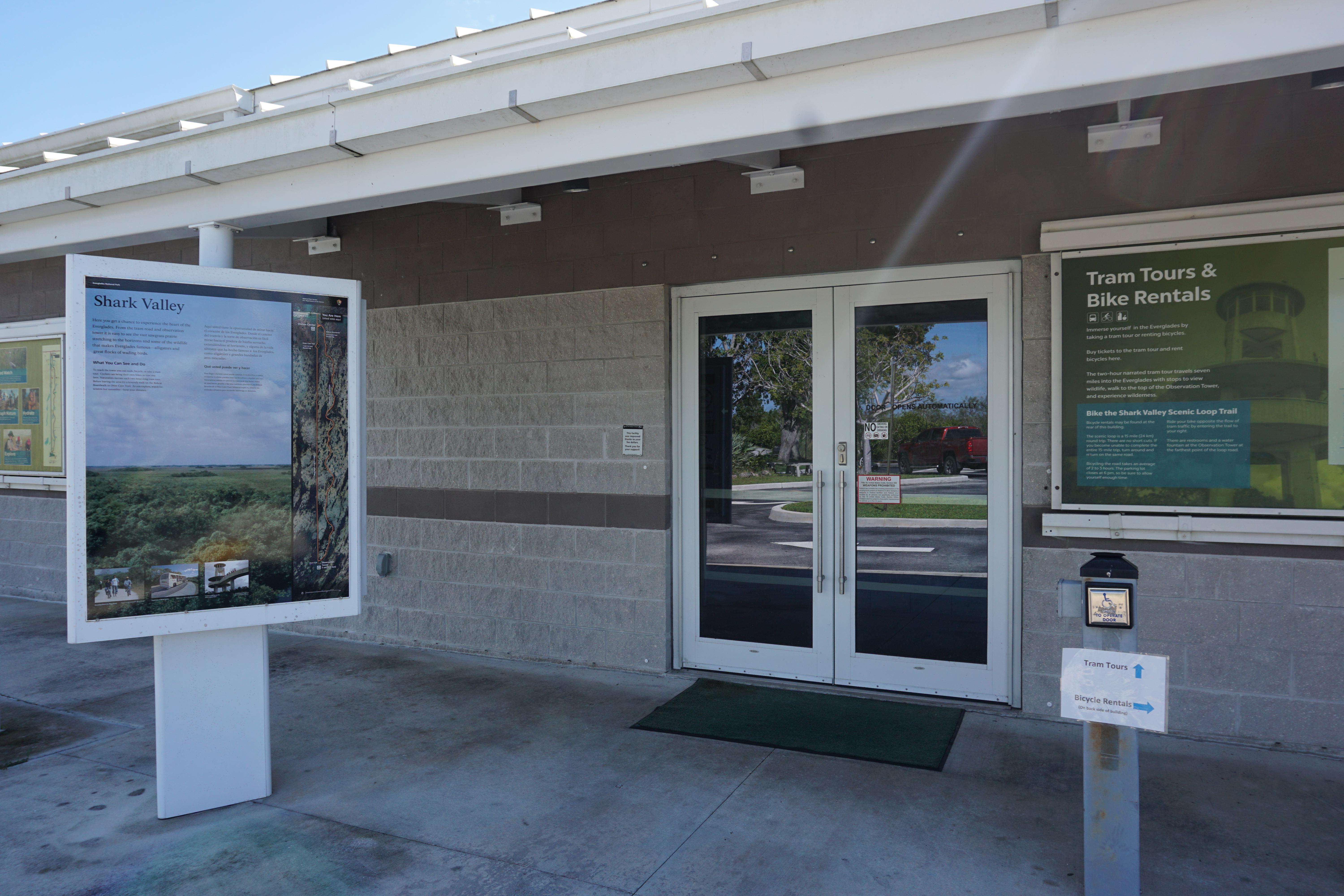 Shark Valley Visitor Center Entrance