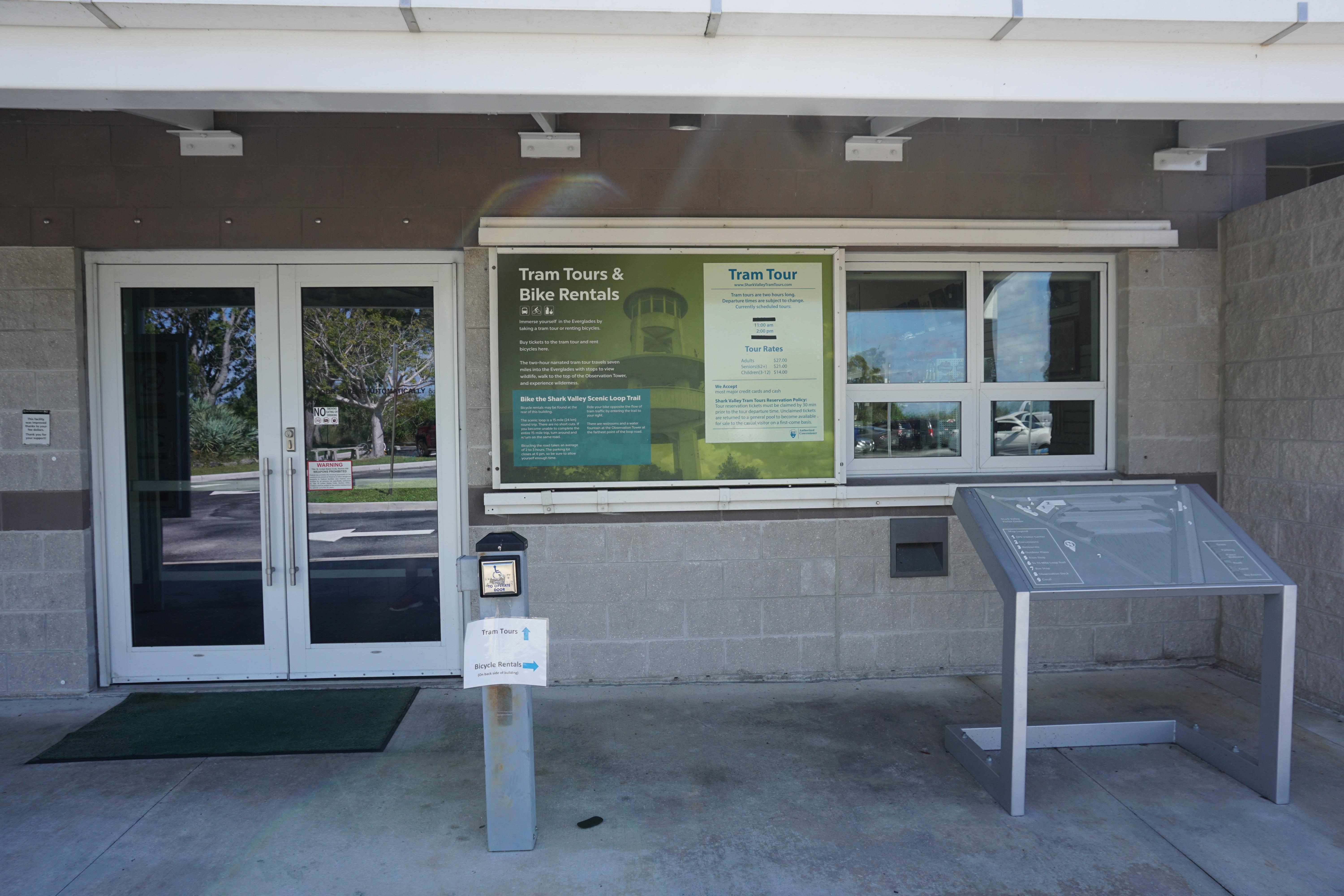 Shark Valley Visitor Center Exterior - Front