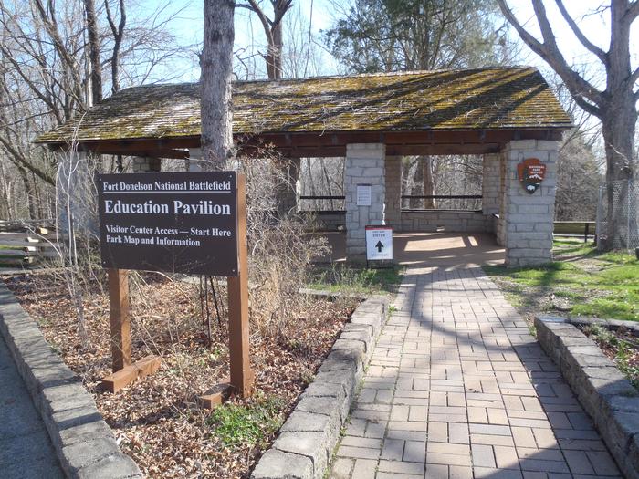 Pavilion at Main Park EntrancePavilion near the temporary Visitor Center