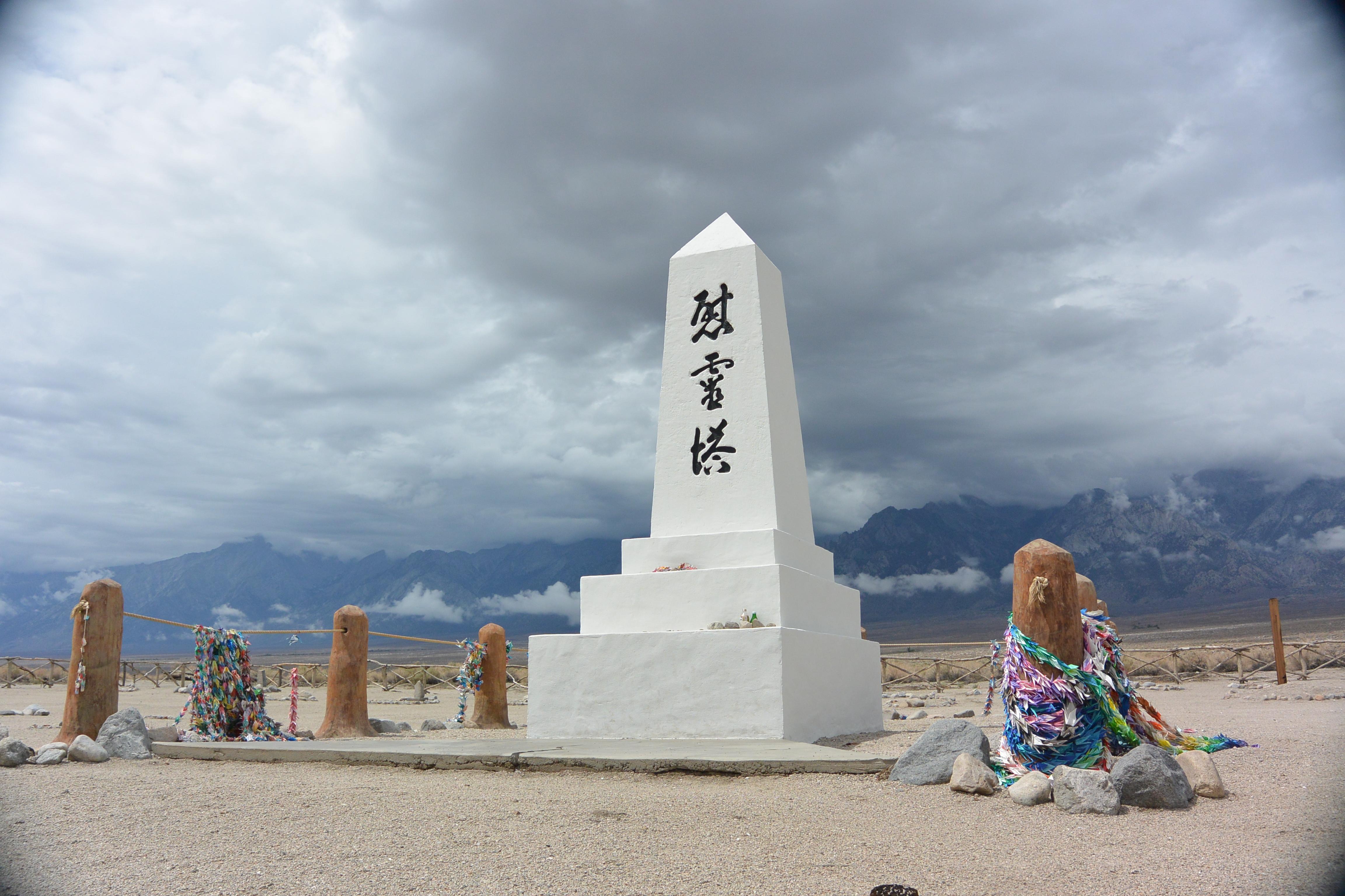Manzanar Cemetery Monument