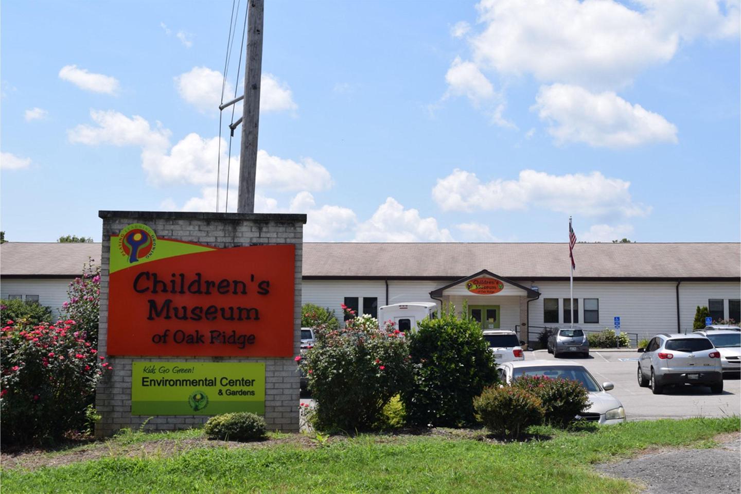 Oak Ridge Visitor CenterChildren's Museum of Oak Ridge/Oak Ridge Visitor Center