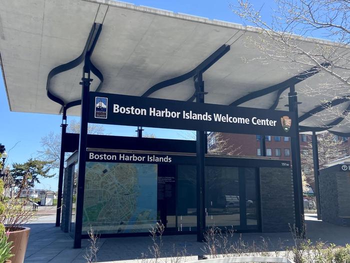 Boston Harbor Islands Welcome Center