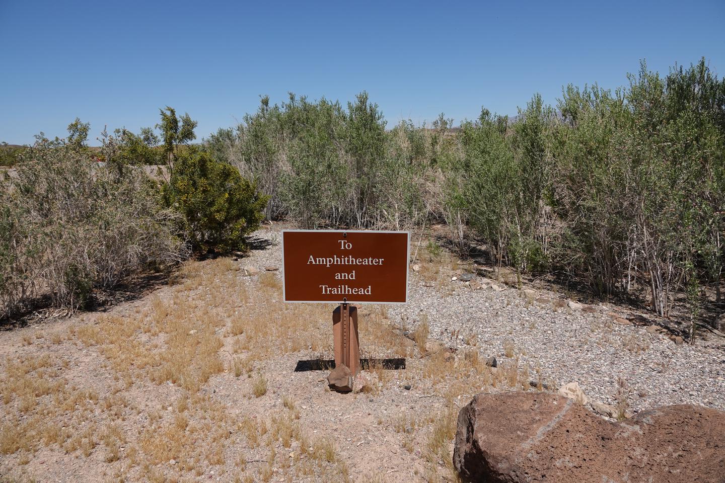 LVBGallery2Las Vegas Bay Campground Amphitheater and hiking trailhead