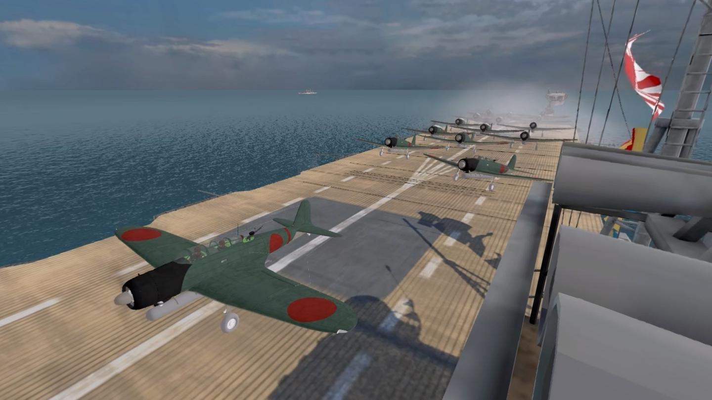 Pearl Harbor VR Skies Over Pearl Tour Carrier Akagi deckPearl Harbor VR Skies Over Pearl Tour Deck of the Japanese carrier Akagi 230 miles north of Oahu.