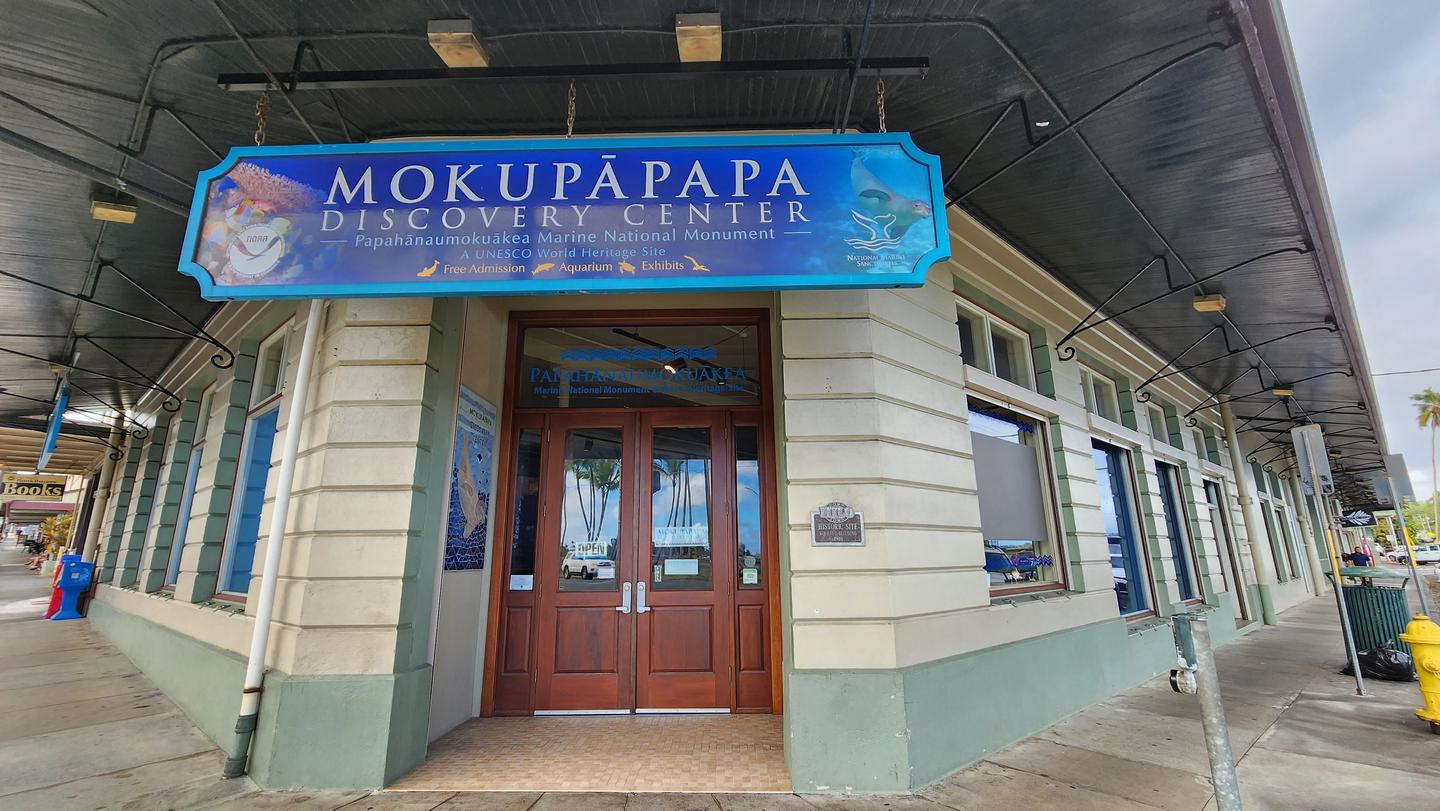 Preview photo of MokupĀPapa Discovery Center