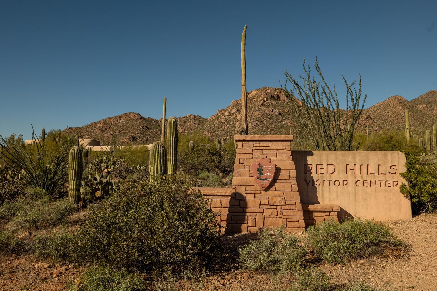Preview photo of Saguaro National Park West - The Red Hills Visitor Center