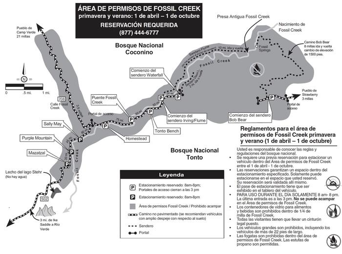 Fossil Creek Parking Lot Map Spanish