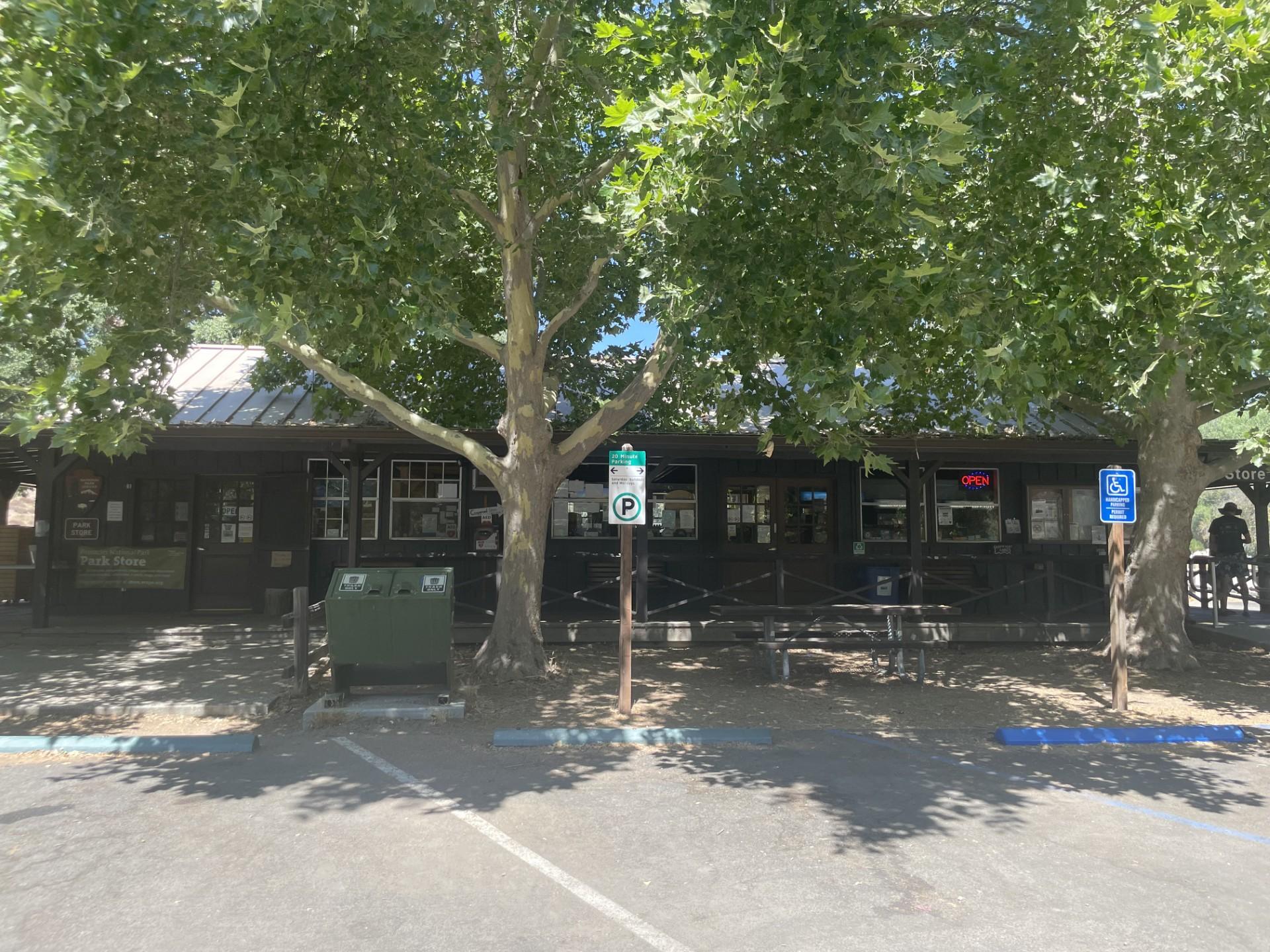 Campground store