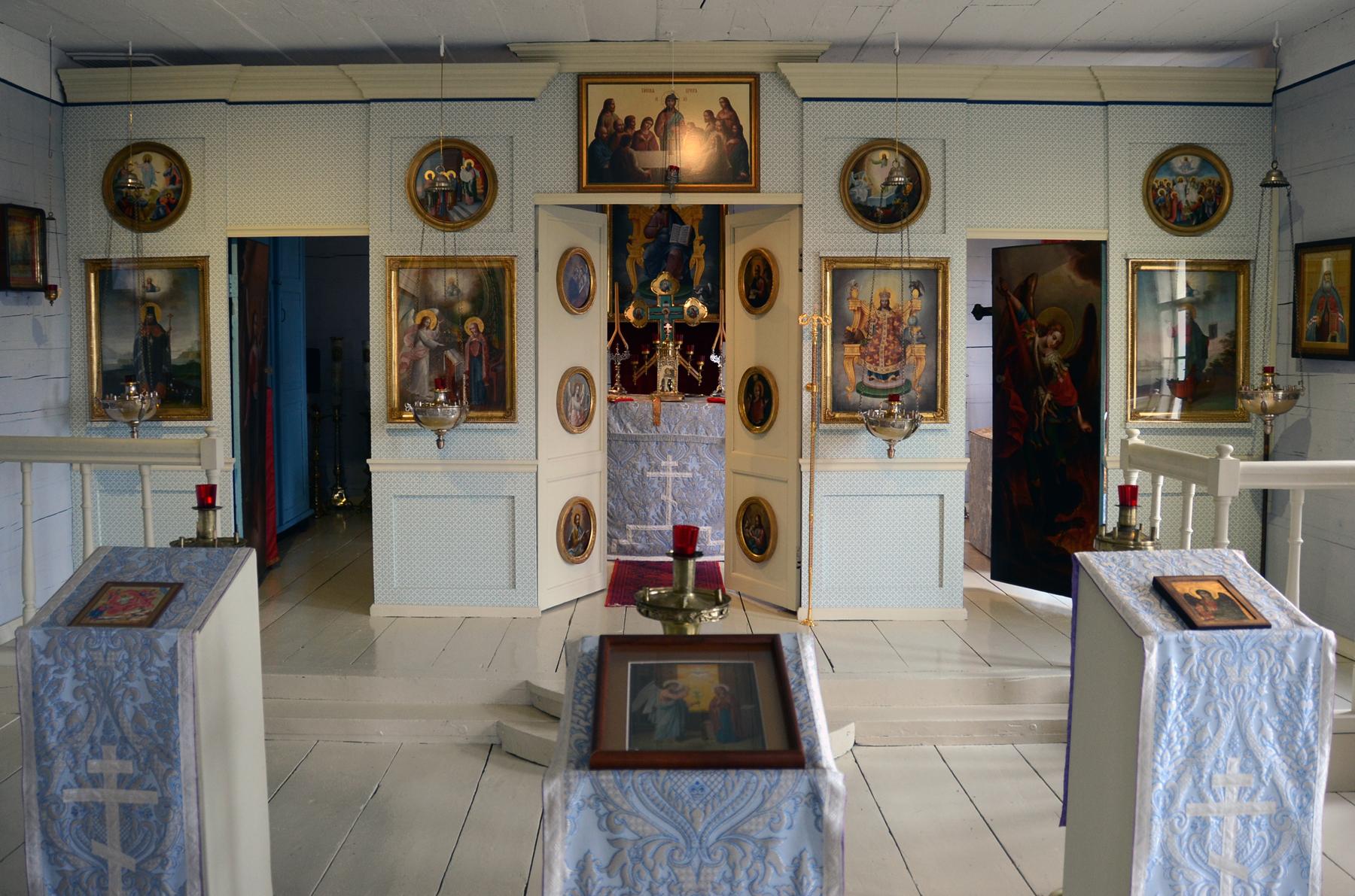 Chapel in Russian Bishop's House