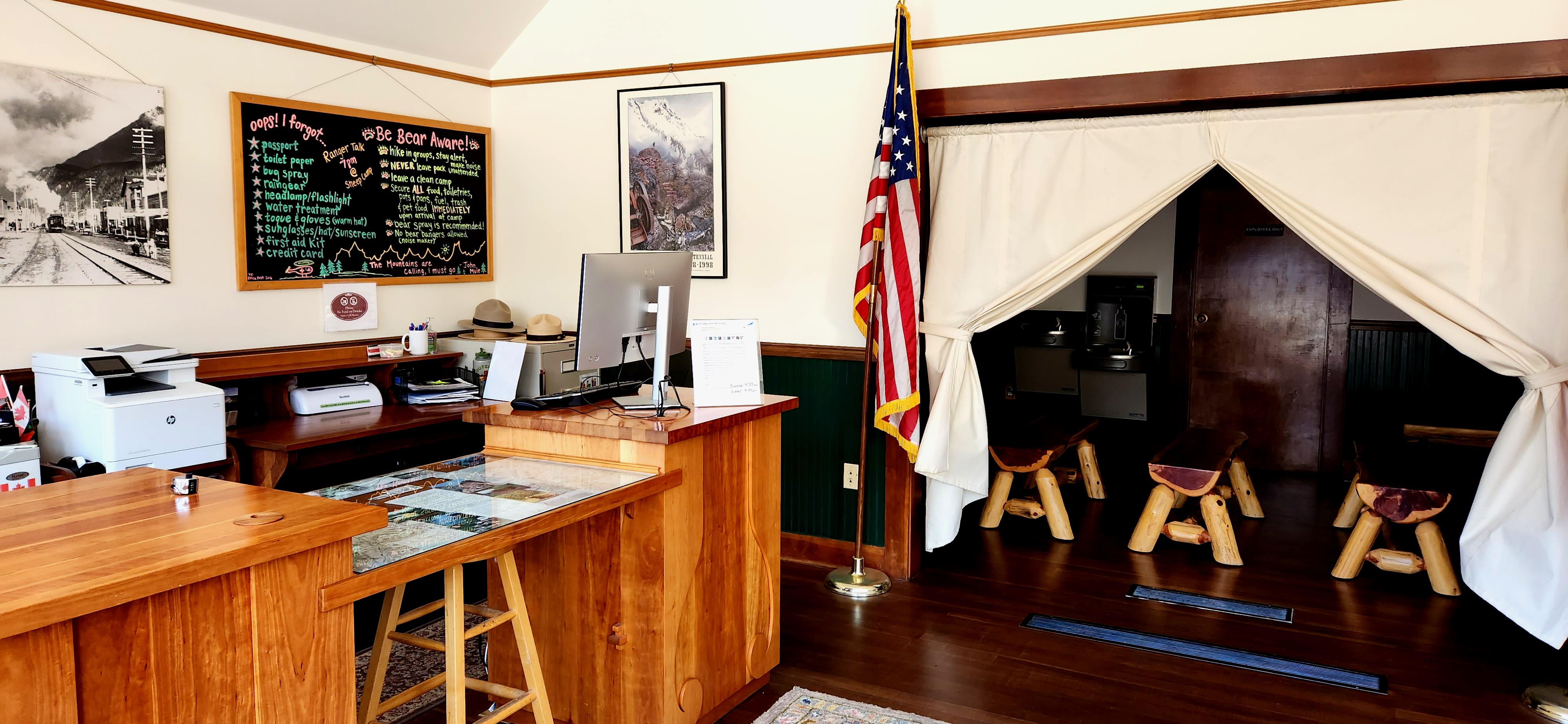 The Trail Center Interior