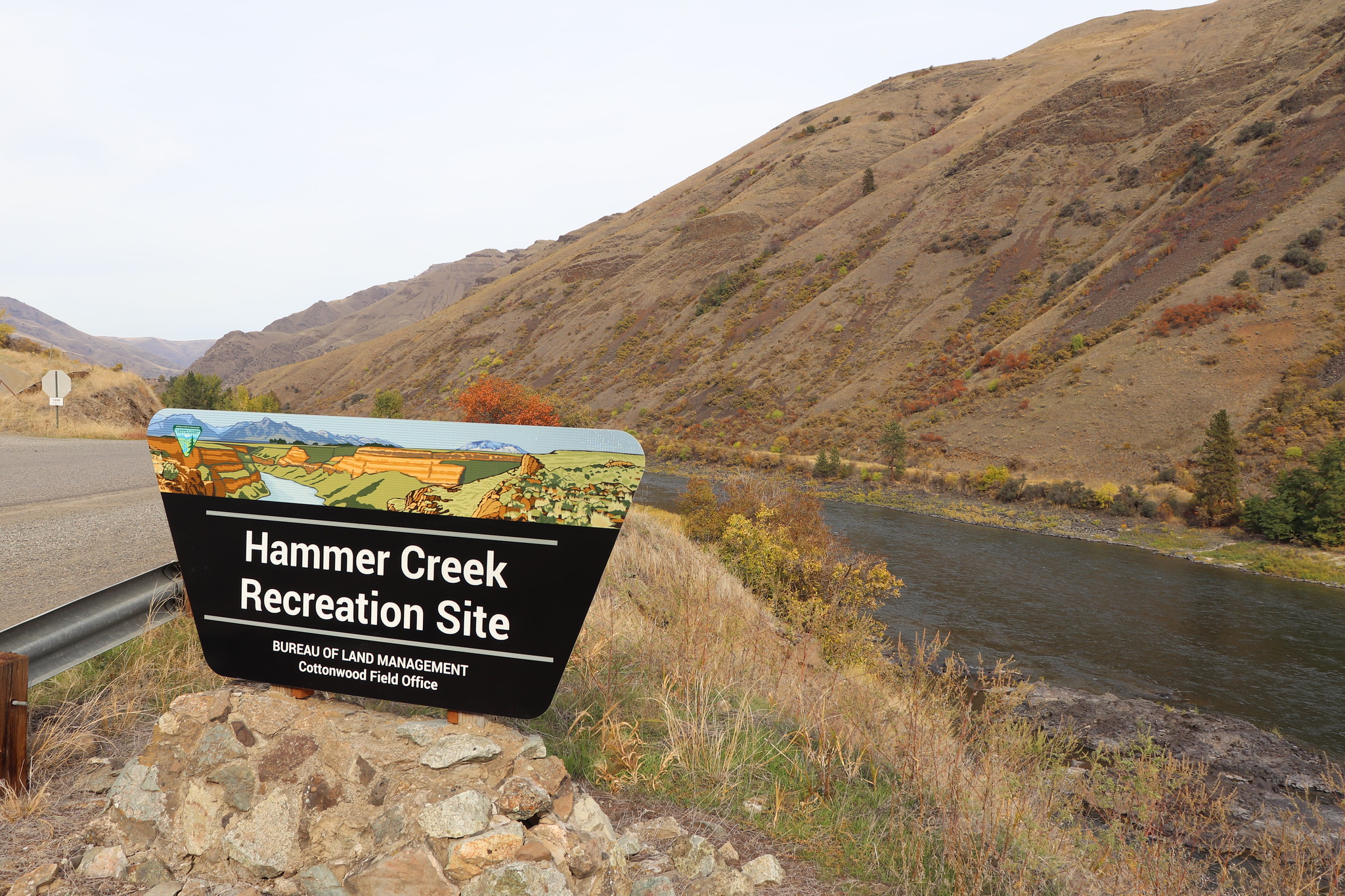 Hammer Creek entrance sign