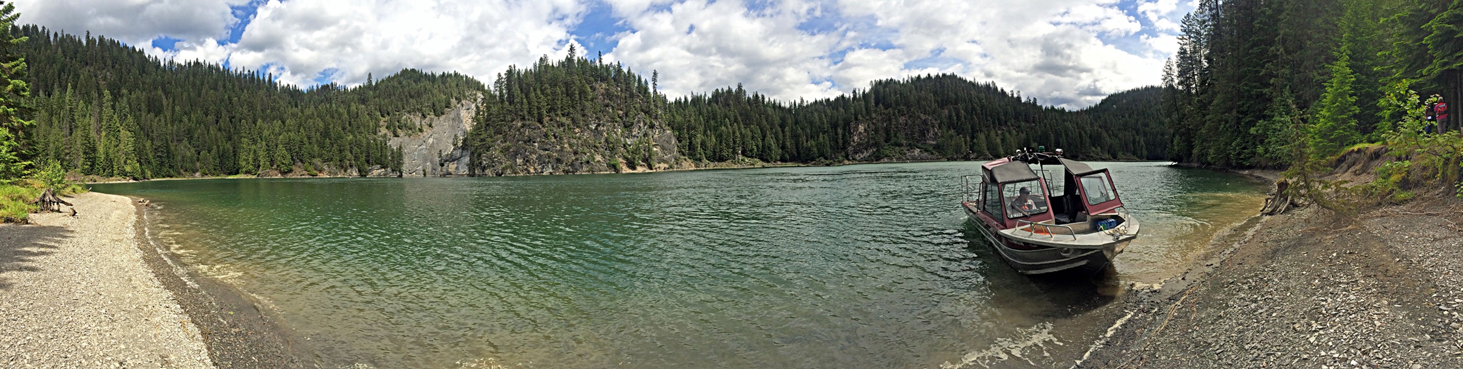Boundary Reservoir