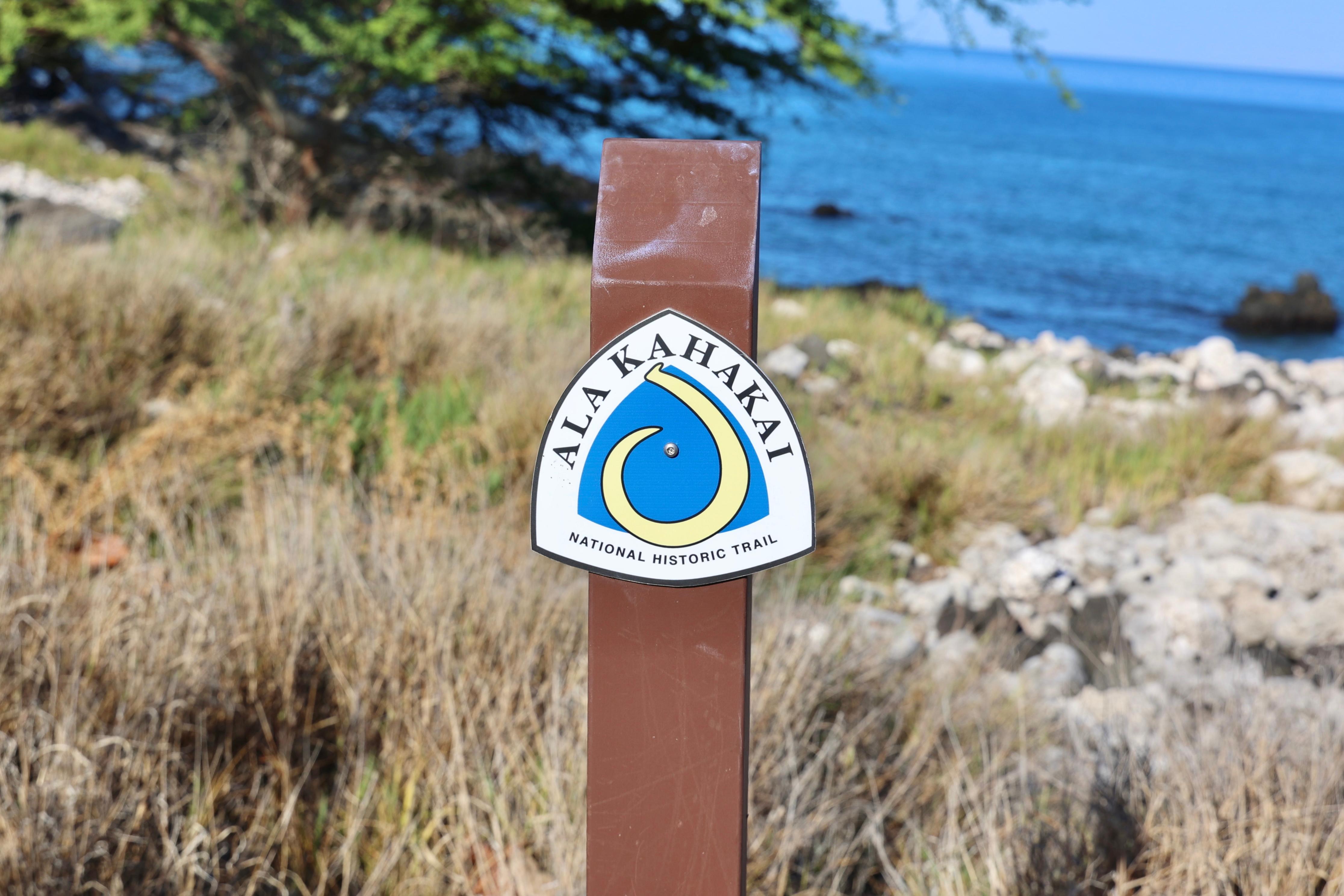 Ala Kahakai National Historic Trail — Ala Kahakai National Historic Trail