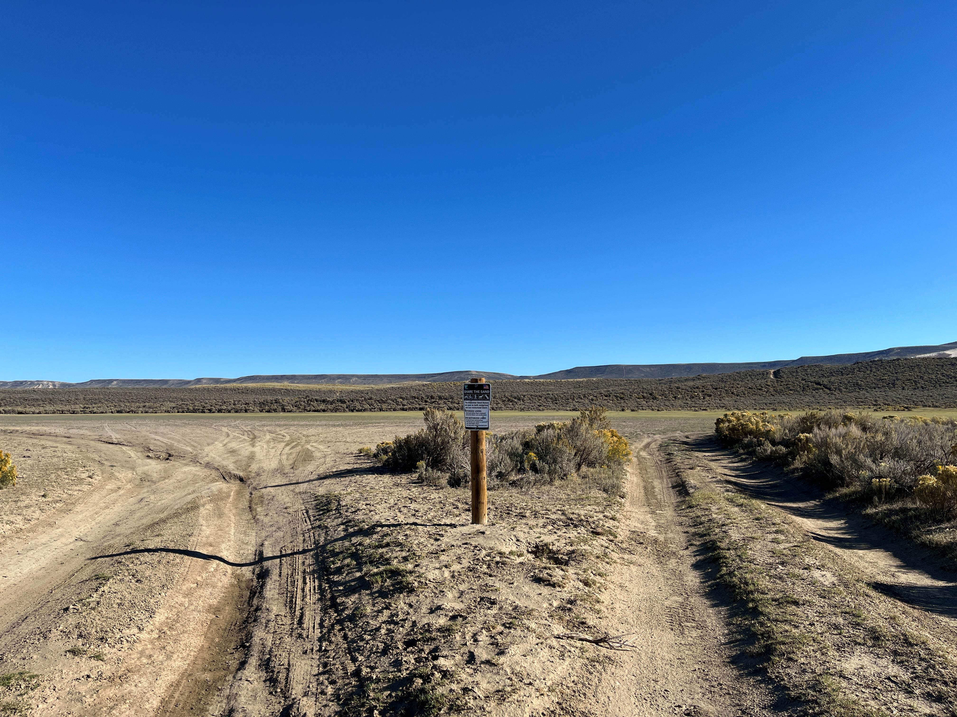 North Table Rock Camping Area Entrance
