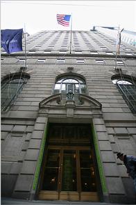 New York City bank building